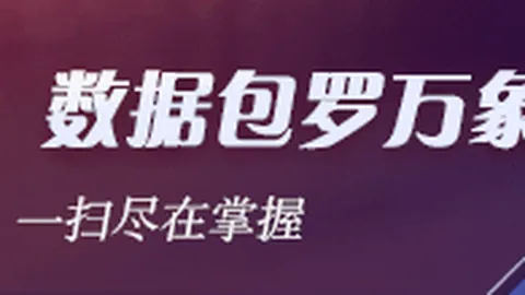 美军宣布：伊朗海域封锁导致92艘商船变更航线，影响